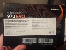 Твёрдотельный накопитель Samsung ssd 1tb 970 EVO