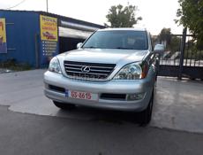 Lexus GX