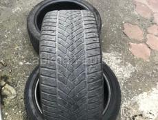 Шины 255/40 r19