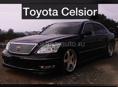 Авторазбор Toyota Majesta,Toyota Celsior,Toyota Brevis 