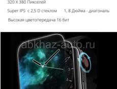 Смарт часы женские мужские Аналог Apple Watch 7 умный спортивный фитнес браслет для смартфона под заказ 