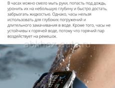 Смарт часы женские мужские Аналог Apple Watch 7 умный спортивный фитнес браслет для смартфона под заказ 