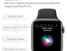 Смарт часы женские мужские Аналог Apple Watch 7 умный спортивный фитнес браслет для смартфона под заказ 