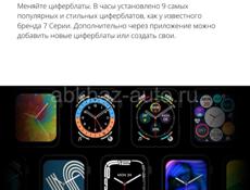 Смарт часы женские мужские Аналог Apple Watch 7 умный спортивный фитнес браслет для смартфона под заказ 