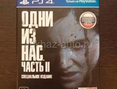 КУПЛЮ ИГРУ ОДНИ ИЗ НАС 2