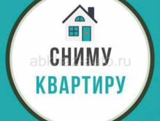 Сниму квартиру