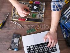 Срочный ремонт компьютеров, ноутбуков, оргтехники