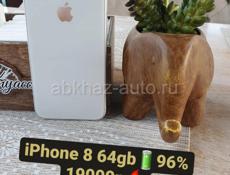 iPhone в наличии.