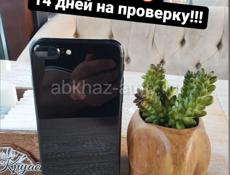 iPhone в наличии.