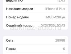 iPhone 8 Plus + AirPods Pro 