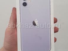 iPhone 11 128 gb purple 