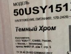  ПРОДАМ ТЕЛЕВИЗОР