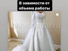 Химчистка свадебных платьев 