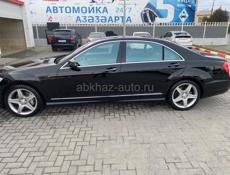 Mercedes-Benz S-Класс