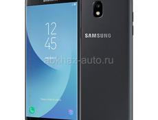 Samsung J5 2017