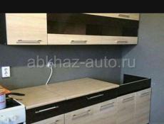 Кухня 