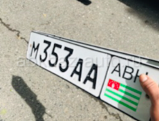 М353MA.авн