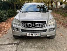 Mercedes-Benz GL-Класс