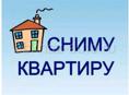 сниму квартира