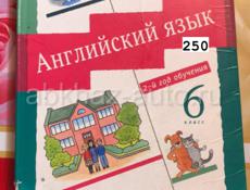 Продаю книги 