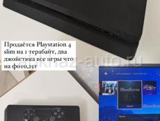 Продаю Playstation 4 slim 