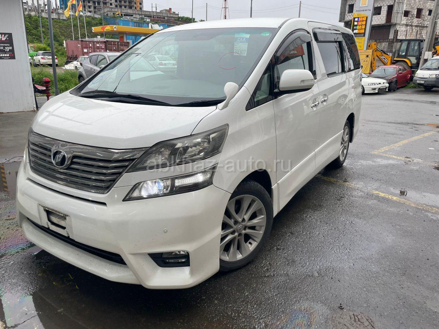 Абхаз Авто. Абхазия. Abkhaz-auto.ru | Toyota Alphard