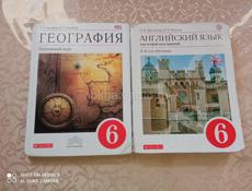 Срочно продам книги