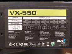 Продам Блок питания VX-550W