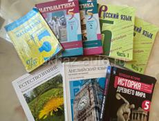 Учебникик 5 класса по 500 рубл каждая.