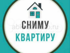 1-2х комнатную квартиру 