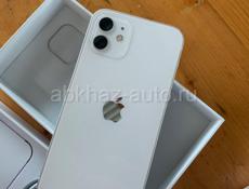 iphone 12 white