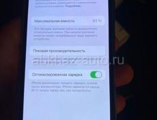 Айфон XS 64g плюс умные часы M26 plus 