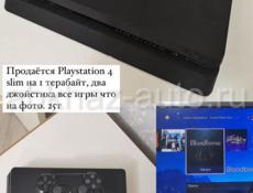 Playstation 4 slim 