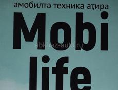  Mobi life ~  Самые низкие цены❗❗❗