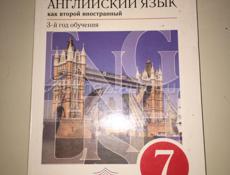 Продаются книги!