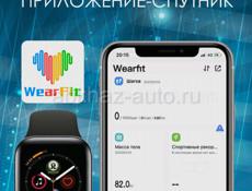 Умные часы Smart Watch 7 Series PRO, 45mm, черный под заказ с доставкой