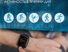 Умные часы Smart Watch 7 Series PRO, 45mm, черный под заказ с доставкой