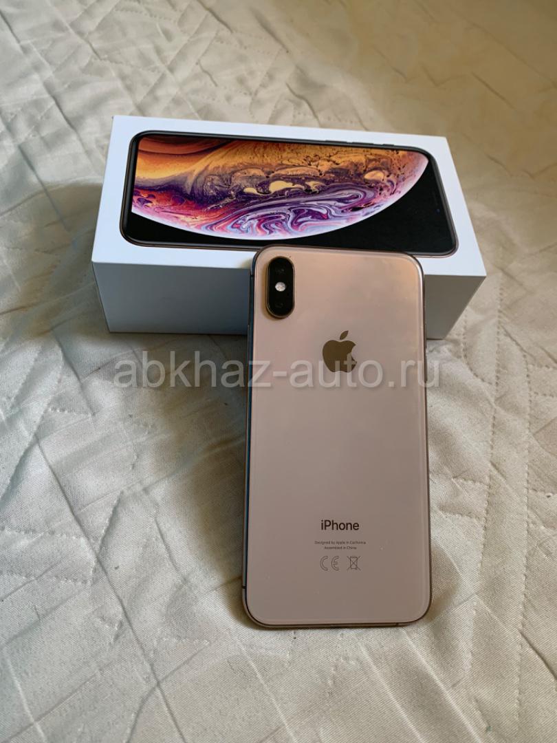 Купить Iphone Xs В Ростове