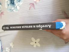 Продам книги 