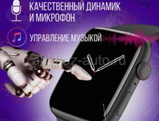 Умные часы Smart Watch 7 Series для  подарок под заказ 