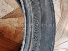 Шины 305/40  r22