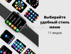 Умные часы  Smart Watch 7 Series для подарка близким под заказ