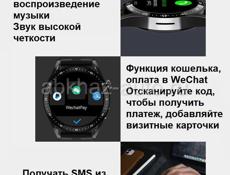 Умные часы Wearfit Pro X 3 PRO, 46mm, Черный под заказ с доставкой для заказа писать в Директ или Whatsapp