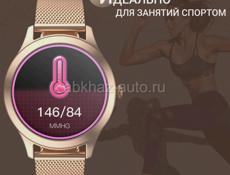 Умные часы B&E Smart Watch, 38mm, Золотой  для подарка девушке под заказ