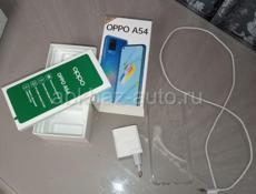 Срочно продается телефон OPPO A54