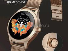 Умные часы B&E Smart Watch, 38mm, Золотой для подарка девушке под заказ