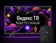 Телевизор Hartens HTY-32HDR06B-S2 32" HD, серый металлик под заказ с доставкой 