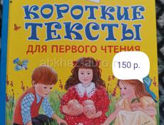 Продам книги