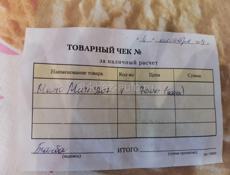 Продам кожаные туфли 