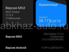 Редми 9а 32 гига в идеальном состоянии пользовался 1 неделю причина продажи всё моё в айклауде нужен айфон или же продажа звонить писать